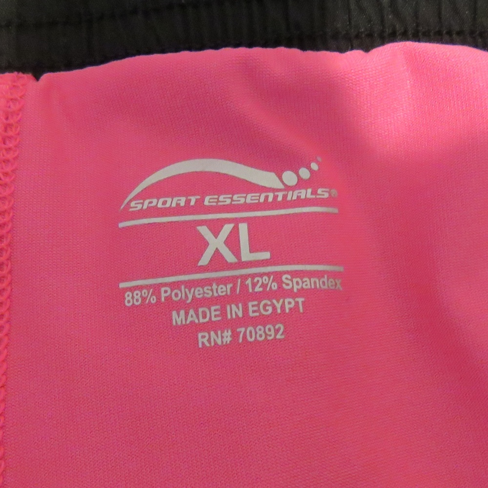 Sport Essentials Active Set - Picture 4 of 4